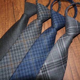 羊毛拉链款 男正装商务英伦韩版7~8cm复古休闲灰色格子免打结领带