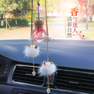 永生花汽车香水挂件持久淡香创意手工毛球字母车内后视镜香薰精油