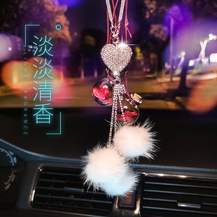 女神款汽车挂件手工DIY个性创意心形带钻羽毛车内吊饰节日礼物