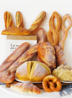 仿真面包芝麻欧包模型大法棍切片面包样板房厨房软装饰食物道具