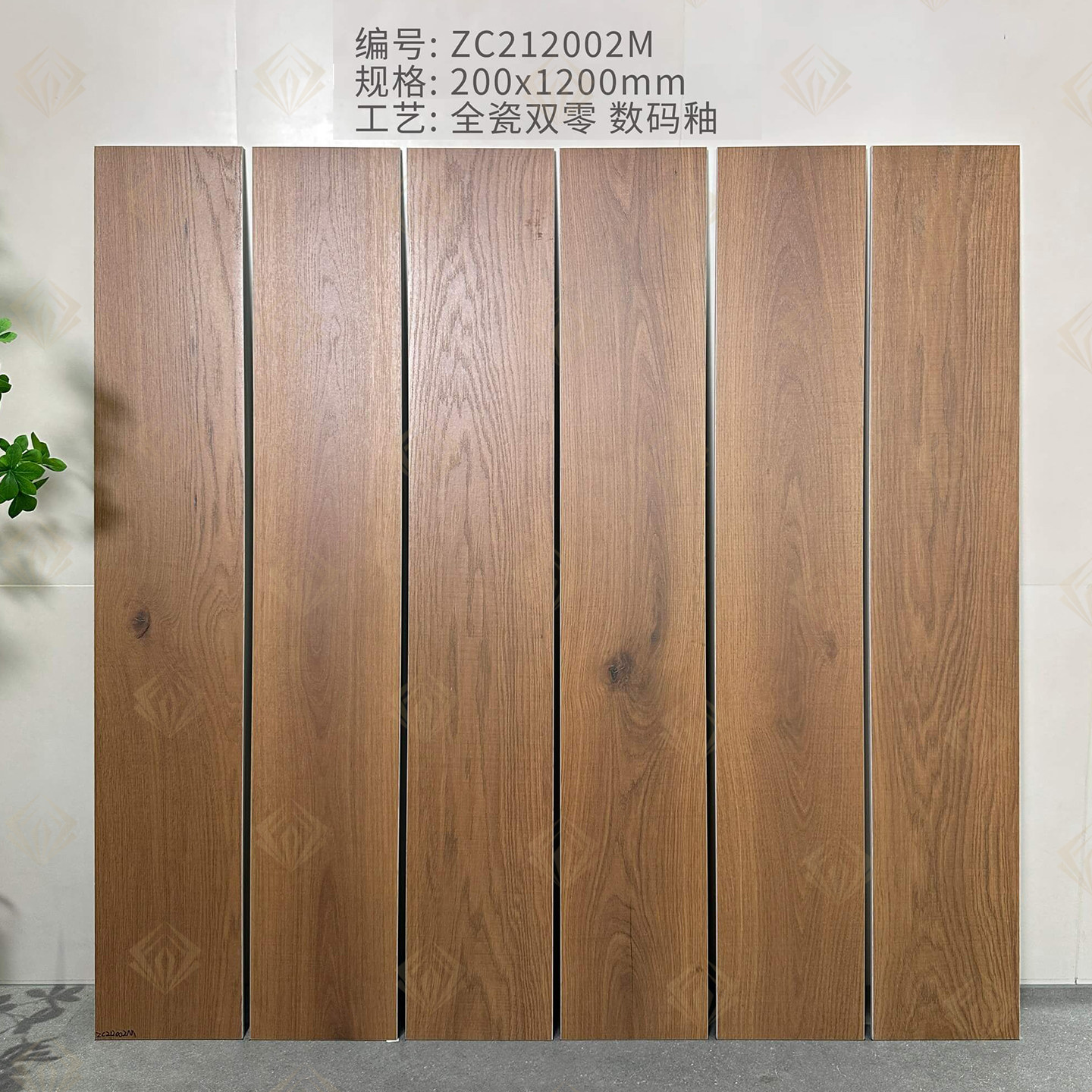卧室木地板地砖木纹条200x1200房间阳台仿木纹砖防滑地砖木地板
