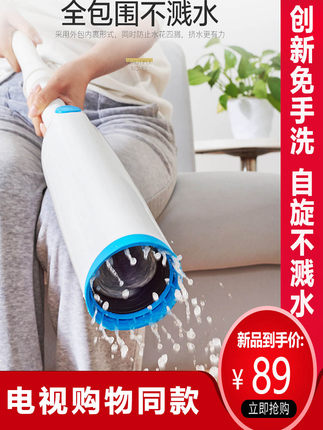 宝家洁拖把家用一拖干湿两用免手洗平板拖帕自旋懒人地拖布墩布净