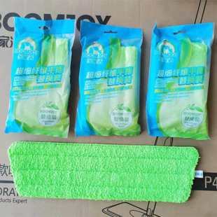 P2替换头 替换装 正品 宝家洁P4喷雾喷水拖把布碳纤维钩丝布P6粘贴式