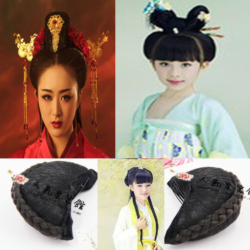 Extension cheveux - Chignon - Ref 242282 Image 1