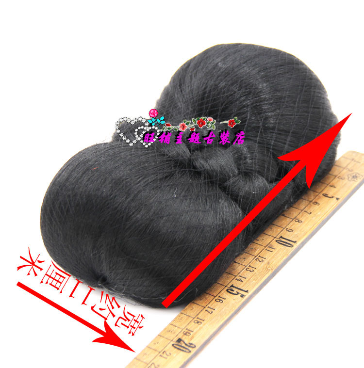 Extension cheveux - Chignon - Ref 249371 Image 1