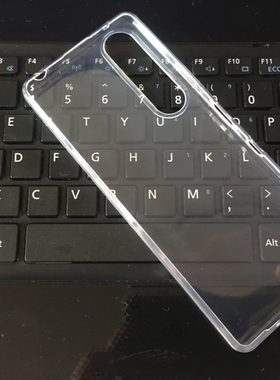 适用 索尼Xperia 1 III手机壳 X1iii XQZ-CBBC软1Mark3保护套X1m3