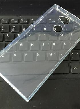 适用 SONY 索尼 XA2Ultra  透明硅胶 C8 手机壳 H4213 保护套 H4233 手机套 H3213 保护壳 软壳 TPU 钢化膜