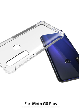 适用  MOTO One Vision Plus透明XT2019-1手机壳G8PLUS保护套