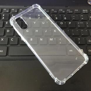 Simple 夏普Sharp A201SH 适用 Sumaho6 SHG09 Active 套 Basio Active2保护壳膜 透明 Sumaho7 手机壳