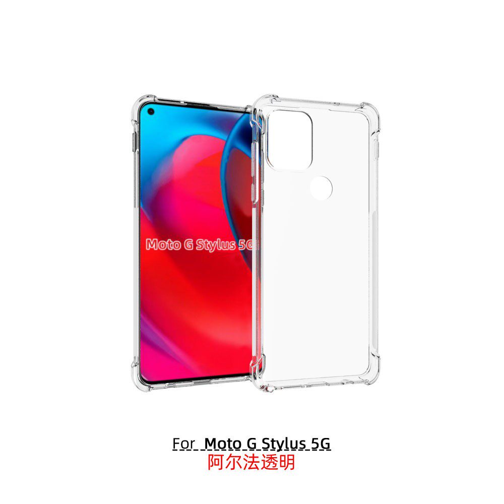 摩托罗拉MotoGStylus5GTPU