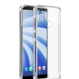 手机壳 钢化膜 透明防摔壳 华硕5 5Z保护套 ZE620KL X00QD ZS620KL 保护壳 适用 硅胶软 华硕ASUS_Z01RD