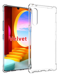 手机套 G900EM 保护壳 适用 软壳 G900N 透明防摔 保护膜 屏 保护套 TPU 膜 Velvet 手机壳