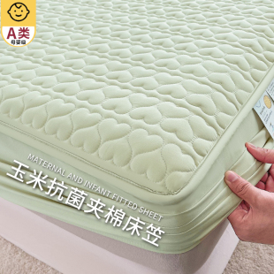 四季 床笠罩床罩2025新款 通用床套罩夏天夹棉席梦思保护套全包床单