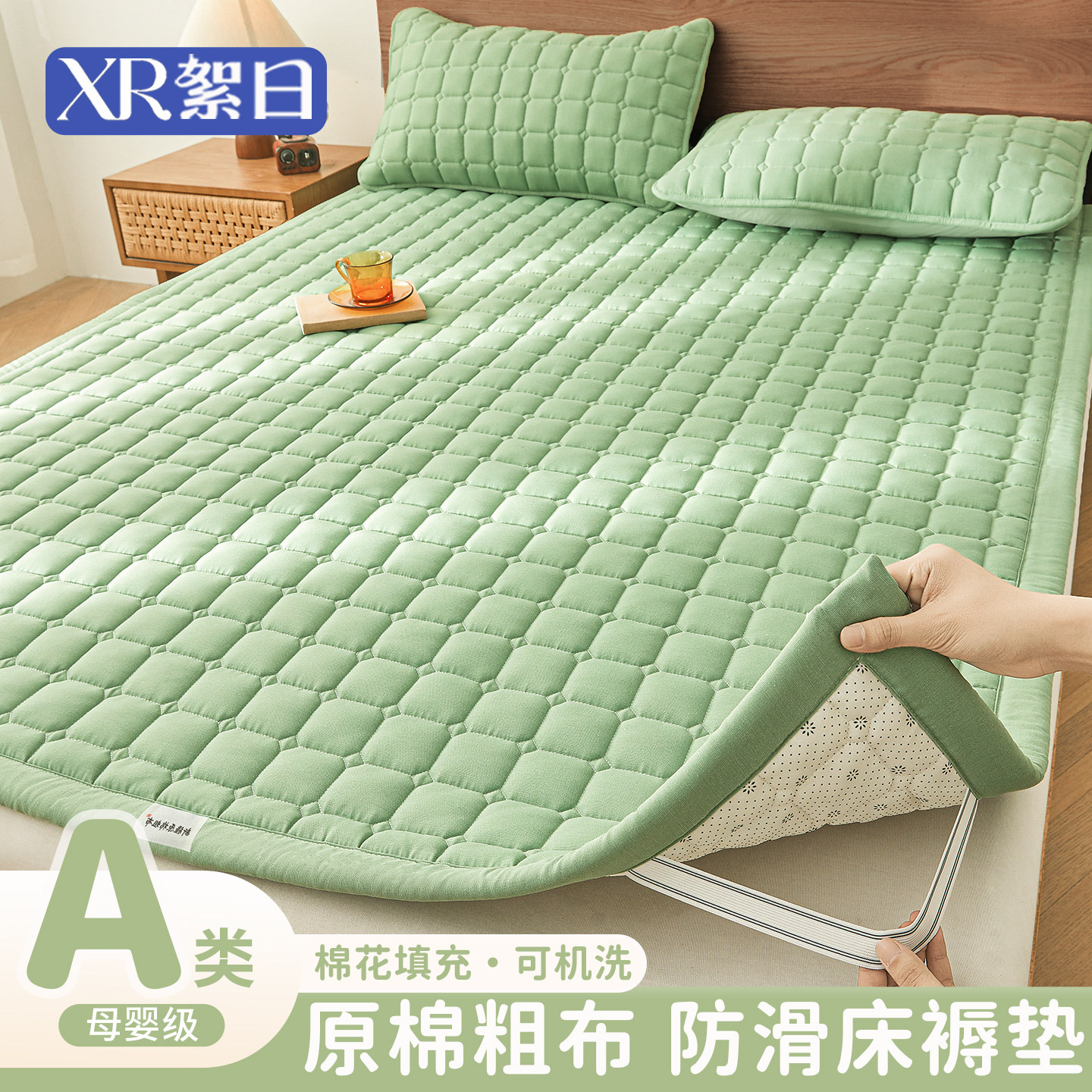 棉花床垫褥子180x200床褥垫子1米5隔脏垫被软垫家用卧室被褥铺底