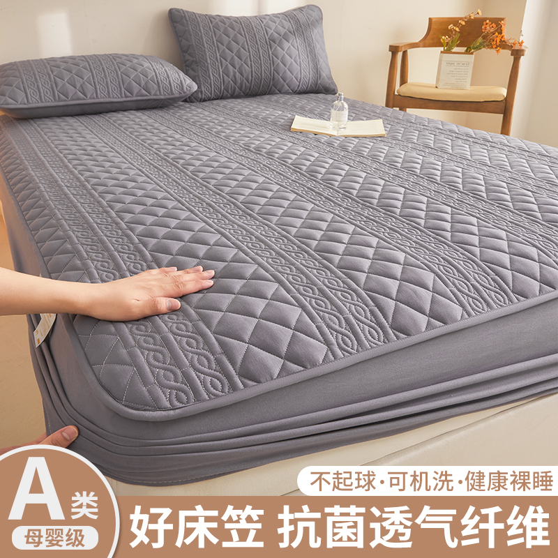 床笠2025新款四季通用防水床罩床垫保护罩床单席梦思保护套床套罩