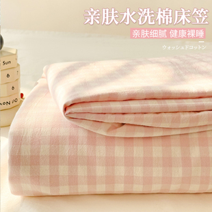 防尘床罩2025新款 A类水洗棉床笠罩三件套薄款 床单床垫保护套夏季