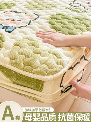 牛奶绒床罩床笠冬季加绒珊瑚绒床垫保护罩加厚床单套床套2025新款