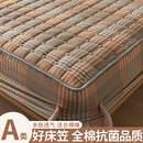 全棉水洗棉夹棉床笠单件床单全棉床罩床套三件套席梦思床垫保护罩