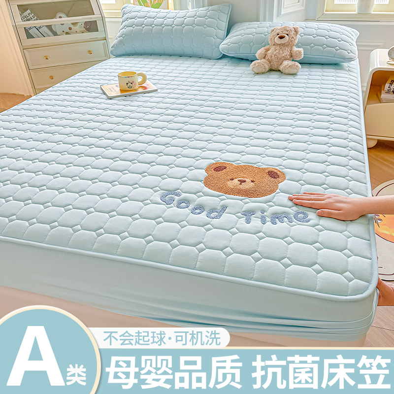 a类母婴级床单床笠儿童床罩单件席梦思保护套隔脏床垫罩防滑固定