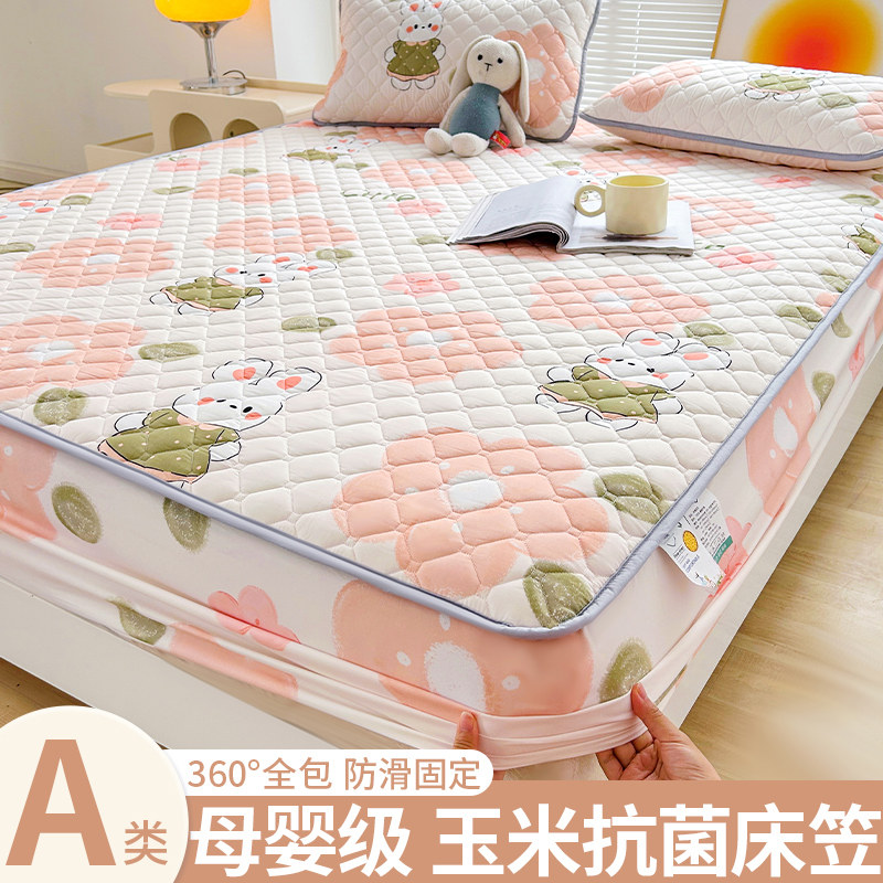 A类磨毛抗菌夹棉床笠单件床罩三件套2025新款席梦思床垫保护罩套,床上用品,床笠,淘宝优惠券,粉丝福利购,淘宝优惠卷