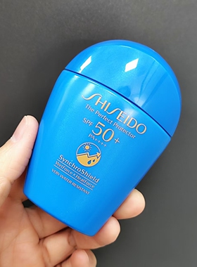 这批好价！国内专柜资生堂蓝胖子防晒防水户外清爽混油50ml抗光老