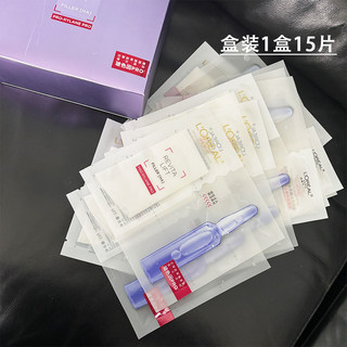 LOREAL 欧莱雅复颜玻尿酸水光充盈导入安瓶鲜注玻色因面膜 33g*15