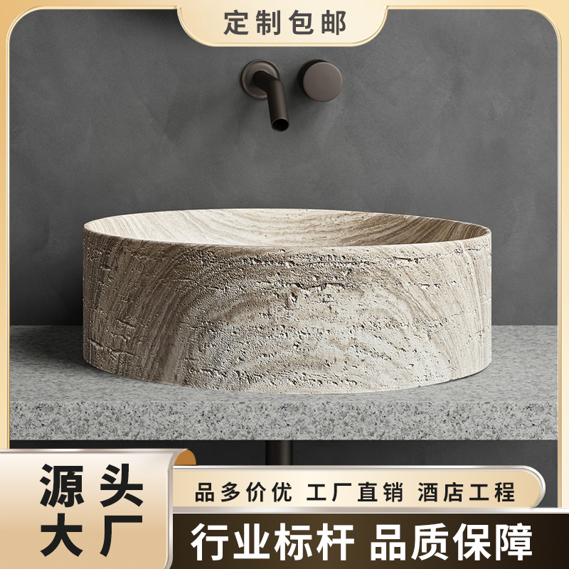 多种洞石工艺纳米抗污质保十年