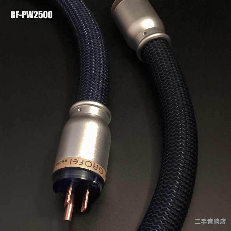 高非PW2500音响HIFI电源线原装发烧级美式功放机大功率美标连接线