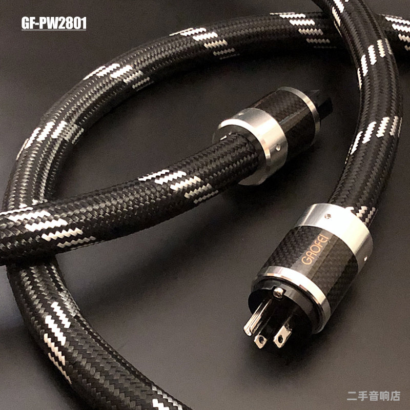 高非PW2801音响发烧级hifi电源线美式高端原装胆机功放美标连接线
