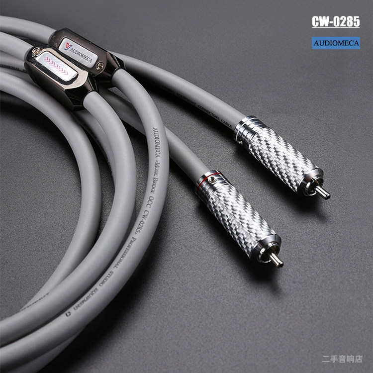 音乐甲虫发烧音响音频信号线原装HIFI功放RCA双莲花头连接线8.5mm