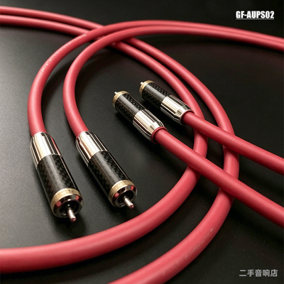 高非AUPS02原装纯银RCA线/卡侬线