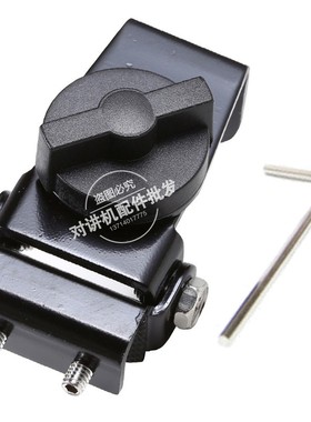 适配对讲机车台超迷你夹边RB-20黑色馈线不锈钢后仓式360度旋转