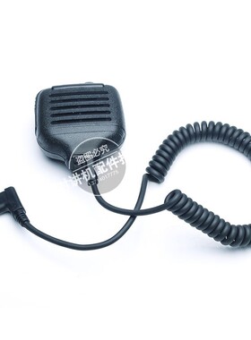适用于摩托罗拉对讲机手咪麦克风KMC-17 M头GP68/88/2000/GP300