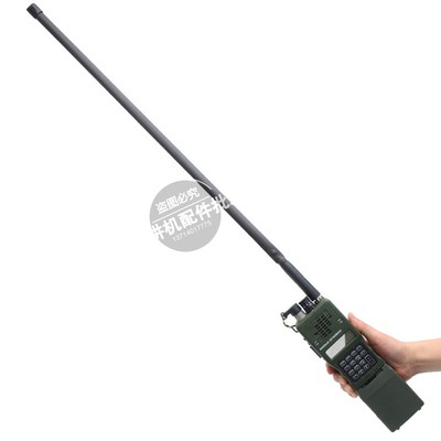 适配建伍对讲机TK308 TNC头战术户外对讲机折尺天线增益折叠48CM