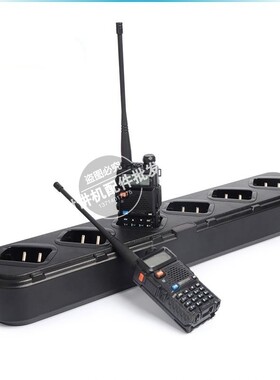 适配宝峰BF-UV5R系列5RE对讲机多路充宝锋5R手台六路智能充电器座