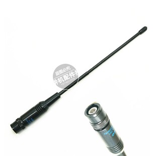 适配艾可慕对讲机手持天线UV双段名古屋NA701高增益通用BNC接口