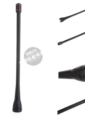 艾可慕ICOM IC-F26对讲机天线IC-F21 F26黑色长天线 400-470MHZ
