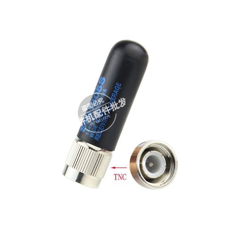 适配对讲机SRH-805S手持机天线TNC接口超短拇指手台天线 4.5CM