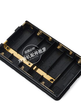 八重洲VX168/160 FT60R/177/277/250R/270R对讲机FBA-25A电池盒