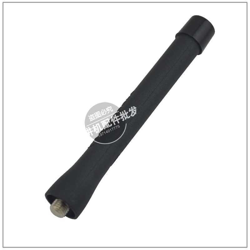 适配摩托罗拉对讲机9.5CM短天线高增益UHF天线GP68/GP88/GP300等