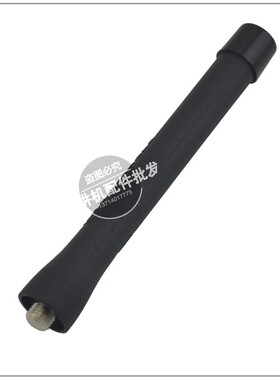 适配摩托罗拉对讲机9.5CM短天线高增益UHF天线GP68/GP88/GP300等