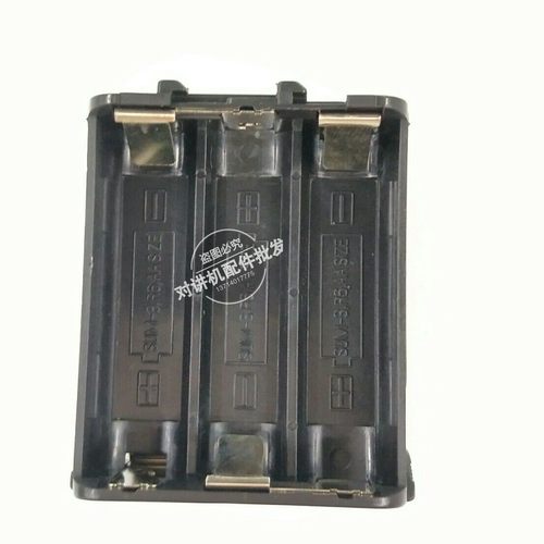 建伍对讲机电池盒建伍TH-28A TH48A TH78A BT-8系列