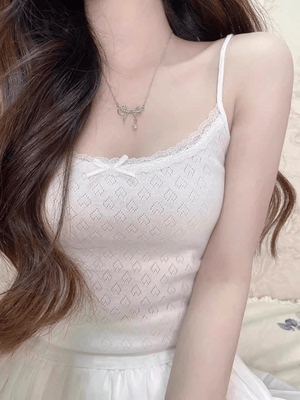 纯棉爱心刺绣白色修身吊带芭蕾风