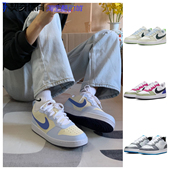 Court Borough GS舒适百搭防滑耐磨低帮大童板鞋 小白鞋 fv8121