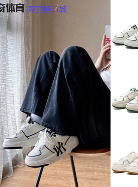 MLB 韩国洋基队学长鞋男女板鞋情侣复古厚底增高小白鞋 3ASXCA12N