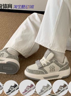 MLB 纽约洋基队牛仔布老花魔术贴男女同款时尚百搭条纹 3ASXM026N