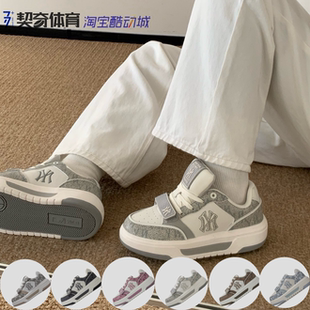 MLB 时尚 百搭条纹 3ASXM026N 纽约洋基队牛仔布老花魔术贴男女同款
