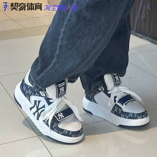 MLB 复古老花纽约洋基队海军蓝休闲运动防滑耐磨中帮男女同款板鞋