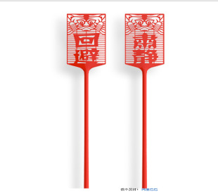 苍蝇拍肃静长柄回避 2个/套 塑料创意搞怪趣味长柄
