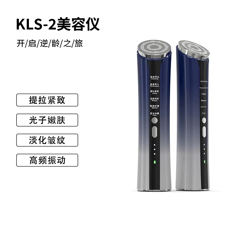 跨境美容仪器家用彩光ems微电流提拉嫩肤按摩清洁6合1面部导入仪
